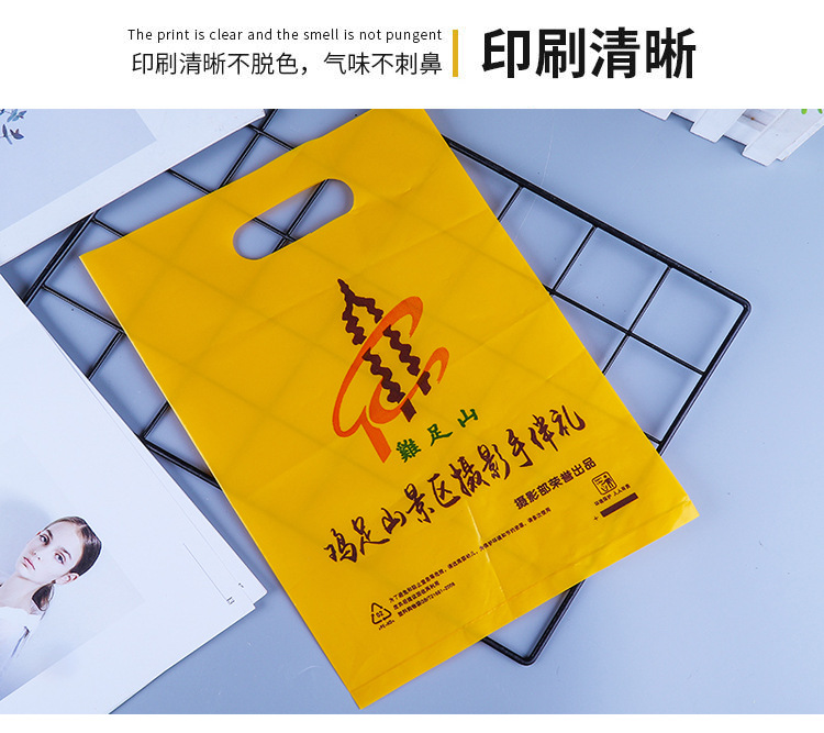 8759507839_830973743