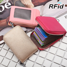 廠家定制真皮風琴卡包卡套多卡位女式銀行卡RFID男士名片包零錢包