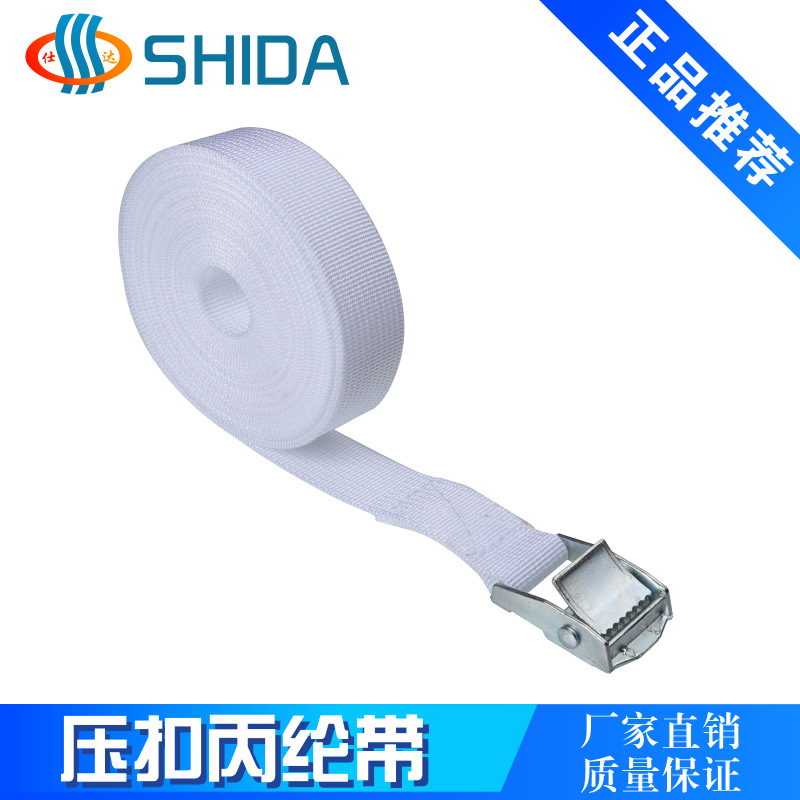 Blanco * 2,5*50cm:1 unidades