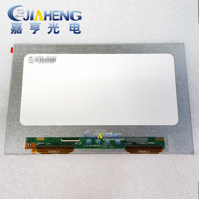 原装群创 10.1寸 HJ101NA-02C 液晶屏内屏显示屏车载平板电脑屏
