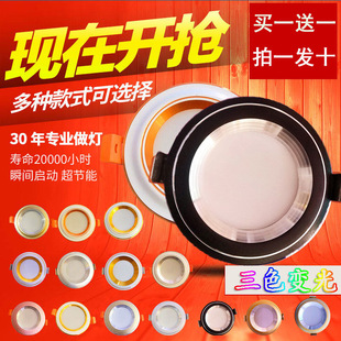 Ͳ��Ƕ��ʽ������ɫ�߲ʺ�߅׃ɫled����컨���͏d��픶�Ͱ����