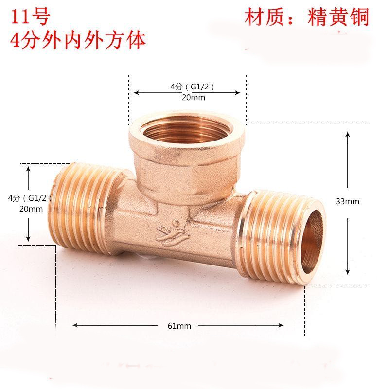 微信图片_20200208212408