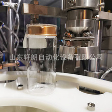 �V��ƿ��ڙC �A�����ϲ���ƿ���޷��w�C �ջ��o�wƷ���a����ڙC