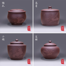 ���d��ɰ���~���Ѳ���ն���������ɰ�YƷ���ɢ��װ��bһ���b