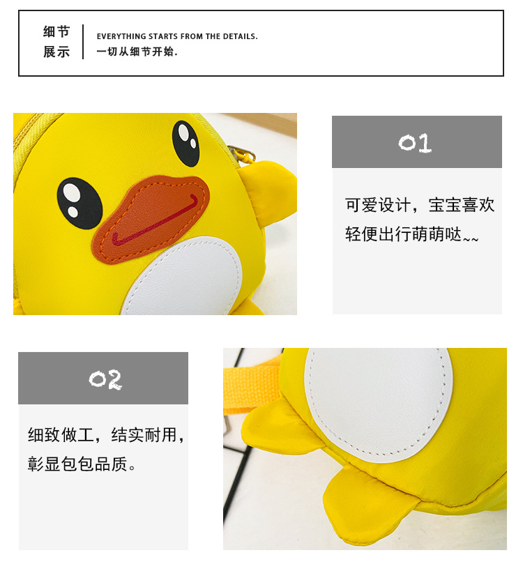 Cartoon Canvas Bag Cute Duck Child Chest Bag Small Satchel display picture 21