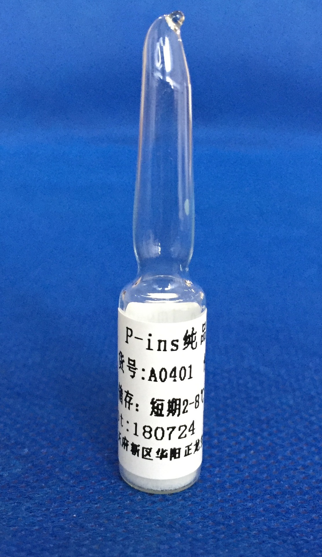 p-Ins-0.1MG