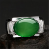 Ethnic agate retro ring jade, fashionable one size jewelry, ethnic style, simple and elegant design