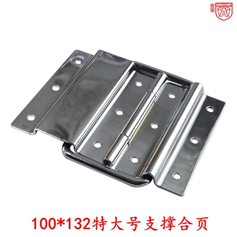 100 * 132 bisagras de soporte de tamaño grande bisagras de aluminio portátil caja de herramientas bisagras accesorios de caja de aviones