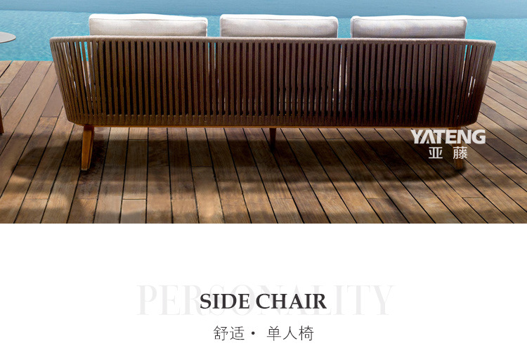1008 teak sofa page head_17.jpg