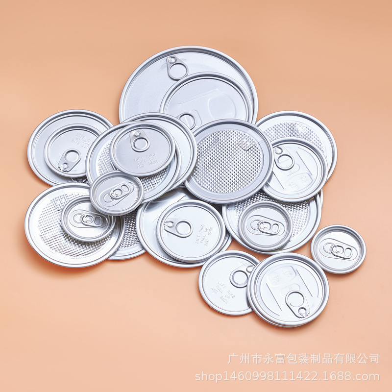 铝合金易拉盖