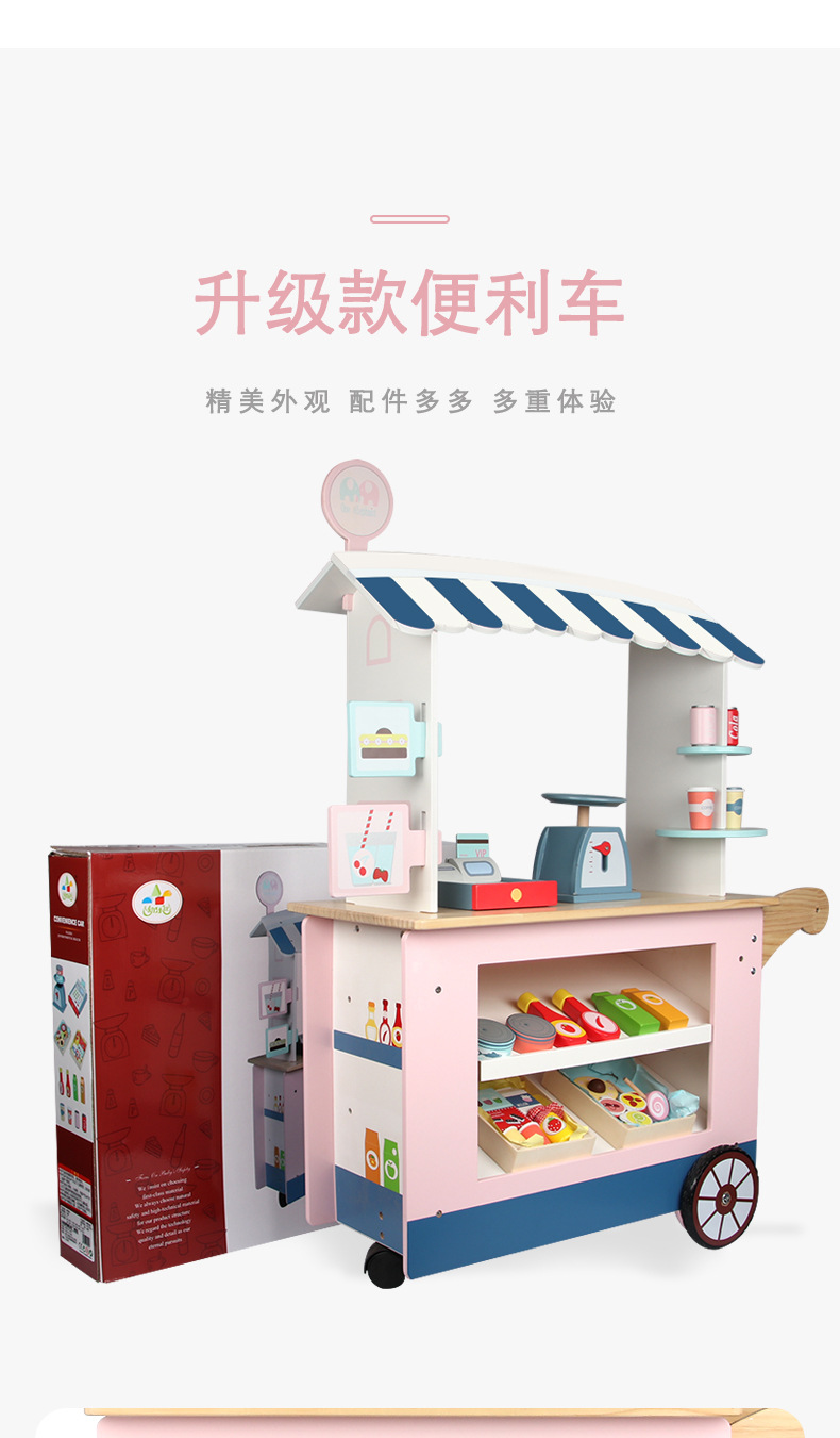 详情页_06.jpg