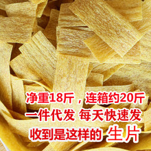 ���wƬ偰�Ƭ ɢ�Q18����� �F���������wƬ�w�z��Ƭ���lһ�����l