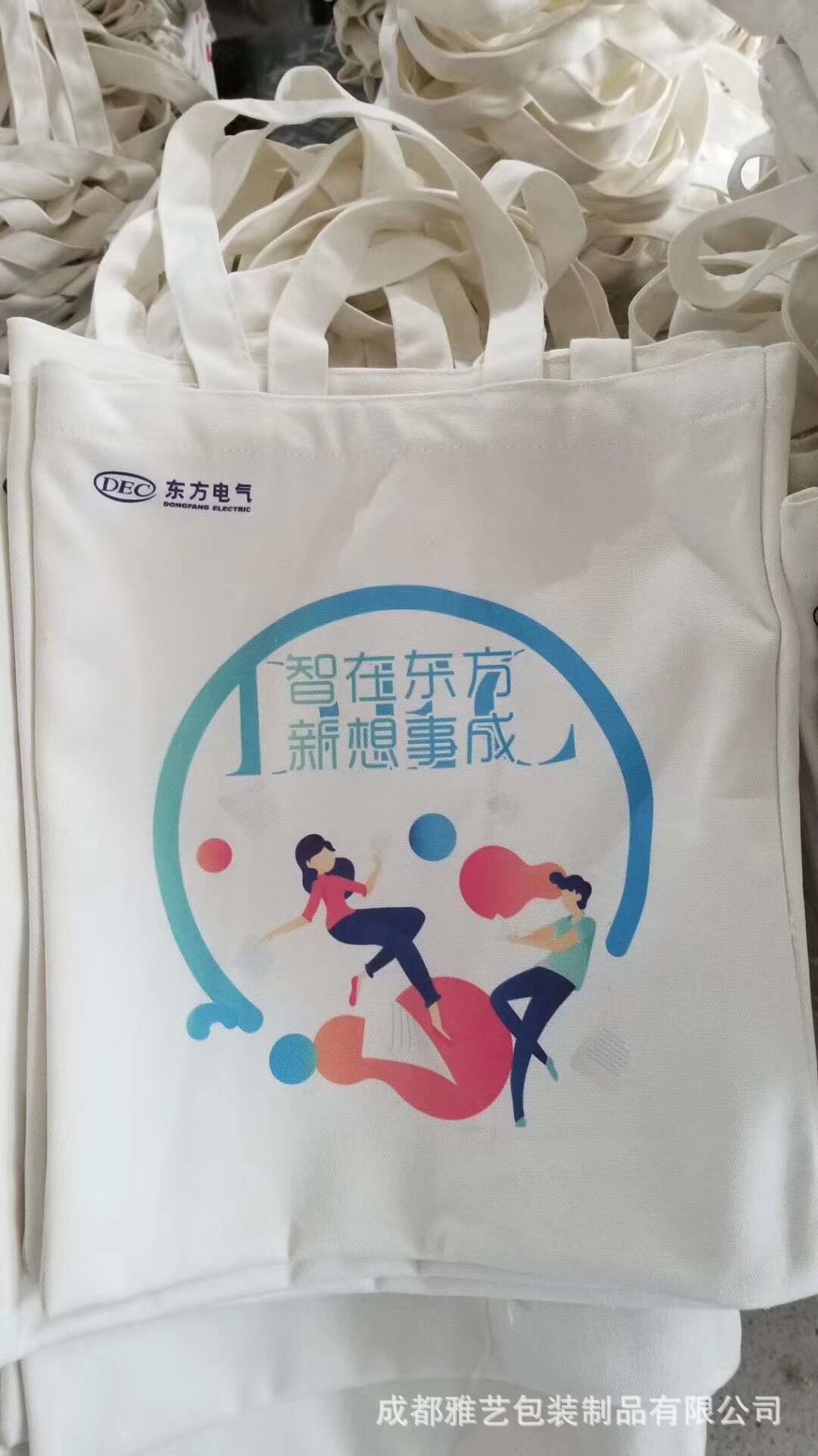 厂家现货帆布袋LOGO棉布包手提购物袋  订购彩色棉布袋