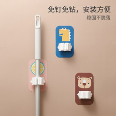 No punching mop hanger for home bathroom cartoon sticky hook wall no punching strong traceless mop clip