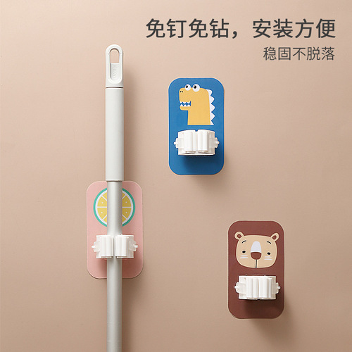 No punching mop hanger for home bathroom cartoon sticky hook wall no punching strong traceless mop clip