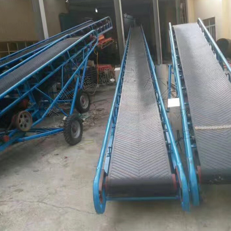 矿山石子传送机械设备 装车皮带输送机 物流装货输送带皮带输送机
