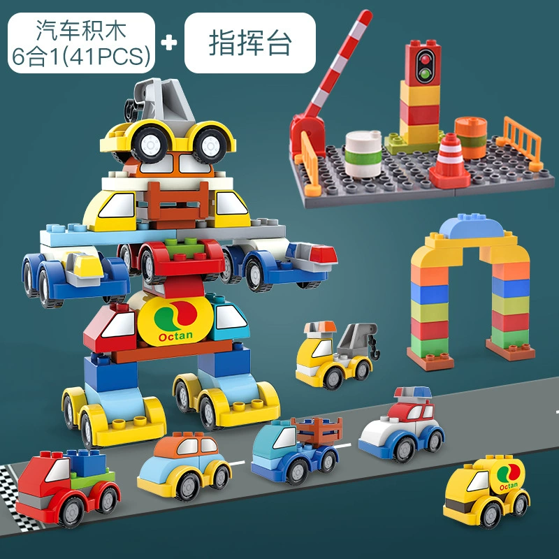 Lego, переменный конструктор, игрушечная машина, робот