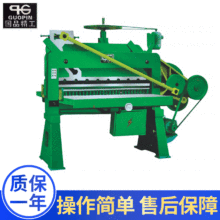 ��Ʒ  �Ύ�201-2-3���м��C�S��ֱ�N