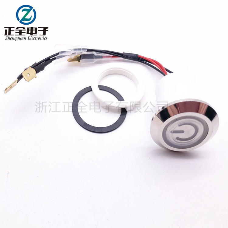 直销 30MM塑料按钮带线 防水防油污开关 炉灶风机专用薄膜开关