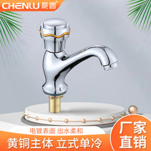 �羳4�ֆ�������ˮ���^�WУ�Ƶ���ÿ��S�~���w�¹�94����ϴ����