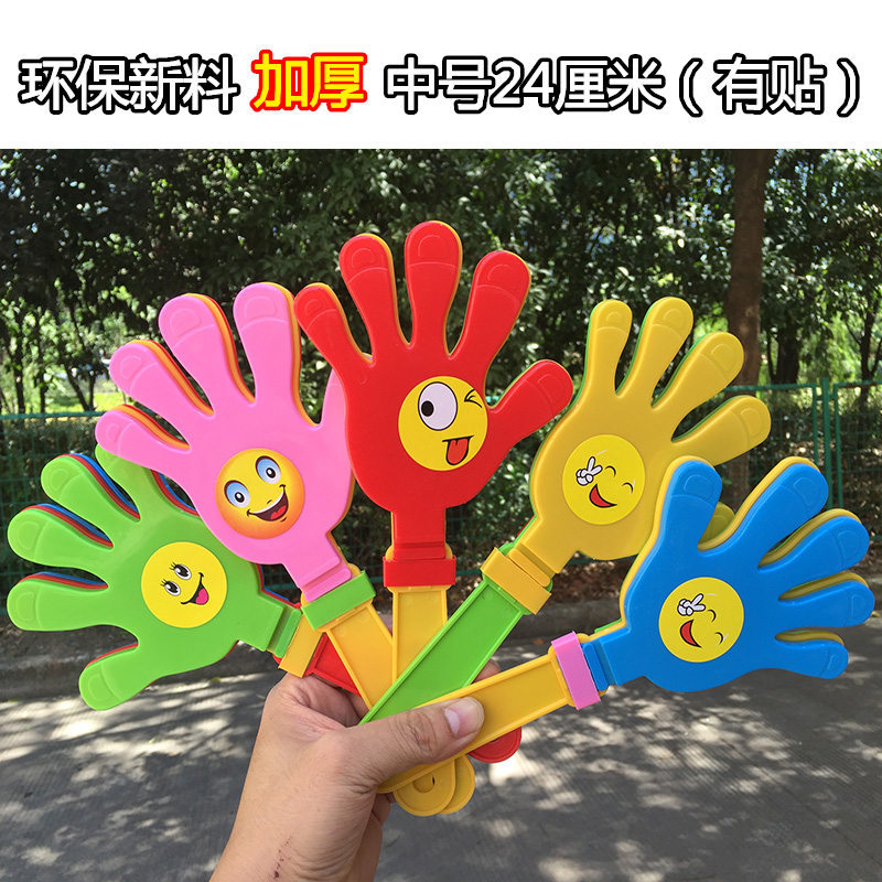 TB2HONaXb35VKBjy0FhXXc4xXXa_!!