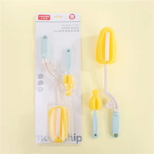 Infant sponge bottle brush two-piece set baby bottle cleaning brush can rotate maternal and infant supplies