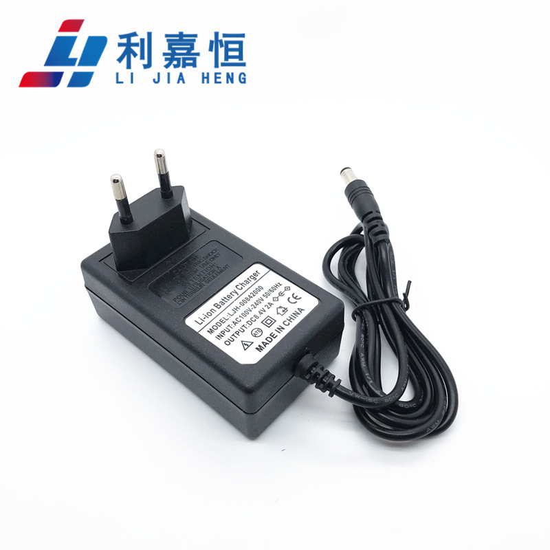 8.4v2a锂电池充电器7.4V锂电池聚合物充电器2串18650锂电池组转灯
