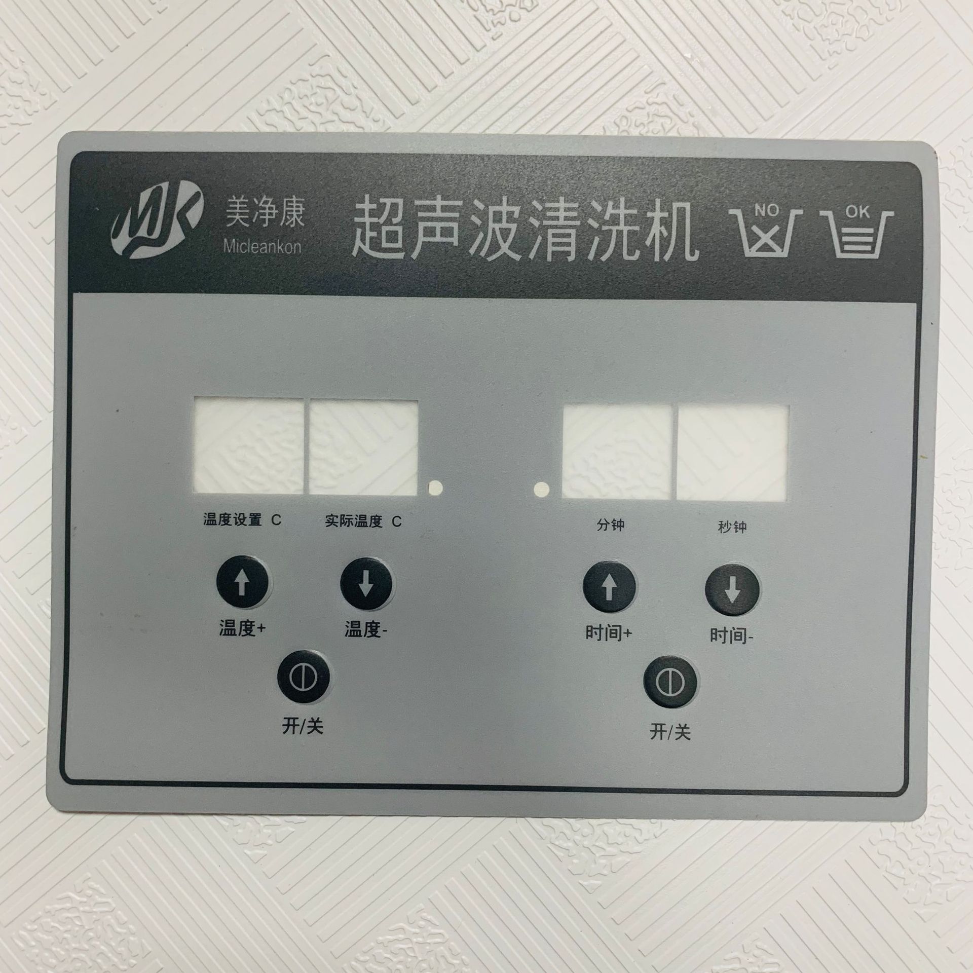 IMG_1222(20200409-233847)