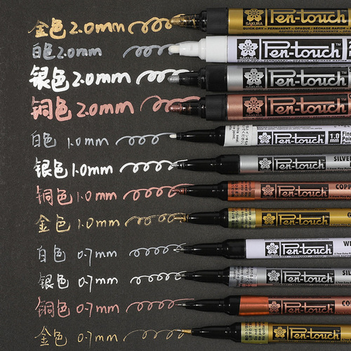 Japanese cherry blossom paint pen gold signature pen waterproof touch-up pen greeting card tracing gold electroplated copper color silver sign-in pen