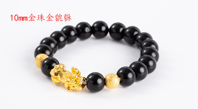 11709348097_603569442