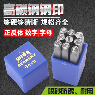 �ӡ�������WIGAӢ���̖�a���w���w��ģ�{���ִa���A�w�����]