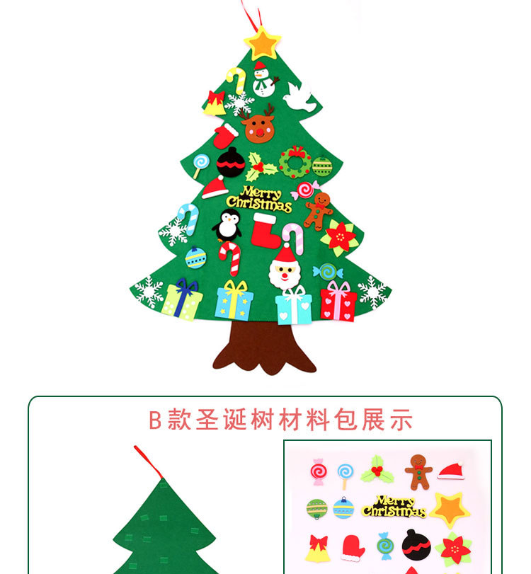 Weihnachtsdekorationen Kinder Handgemachtes Puzzle Diy Filz Stoff Weihnachtsbaum display picture 10