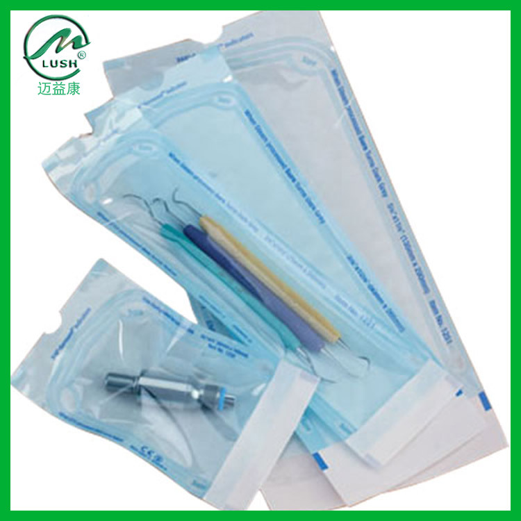 一次性医疗自封袋 蒸汽 环氧 消毒包装密封 厂家灭菌