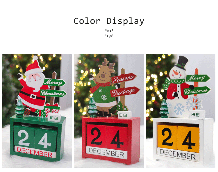 木质日历阿里描述_05