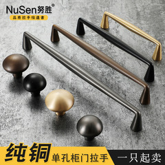 純銅衣櫃拉手北歐灰色加長實心抽屜單孔現代美式櫥櫃門全黃銅把手