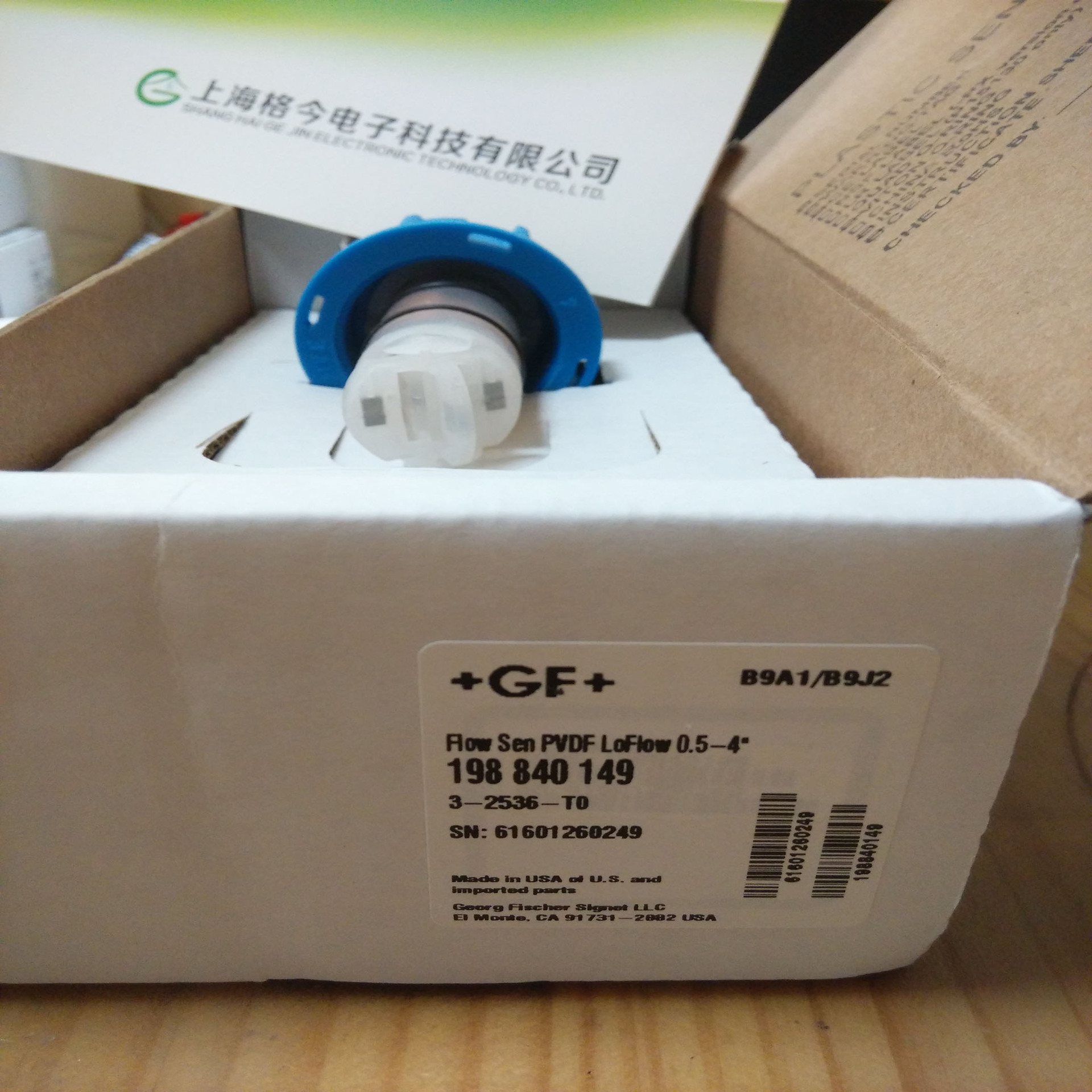 +GF+SIGENT缫3-2726-LC-10ˮʹ߹ҵǴ̽ͷ