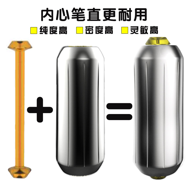 baobei详情_03