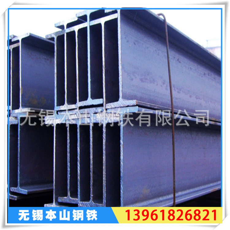 厂家直销q235b q345b国标工字钢 56号工字钢56a 560*166工字钢