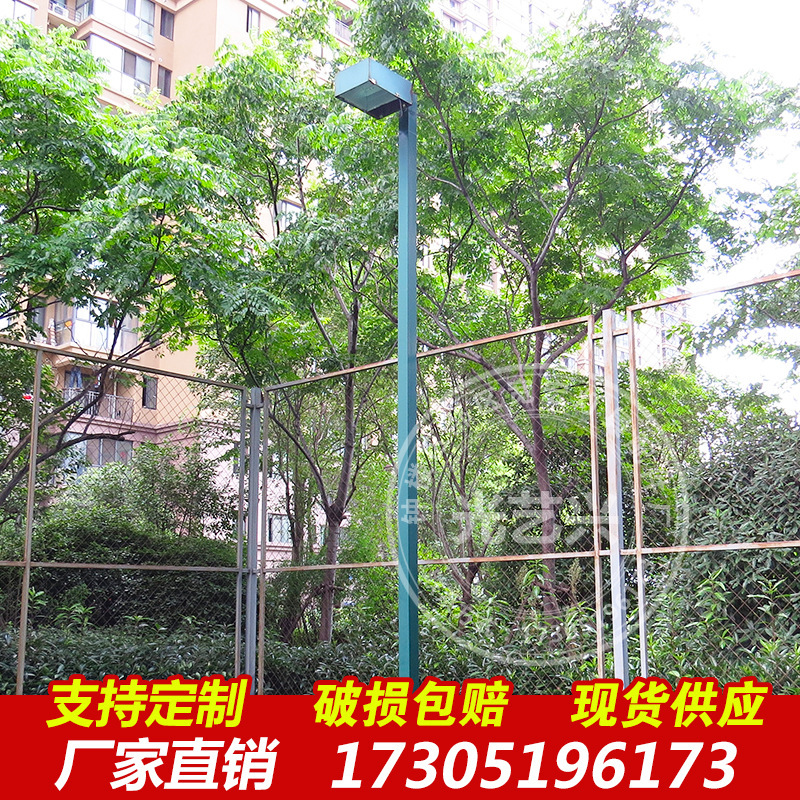 厂家直销 LED路灯3.5米4米户外防水篮球场灯 高杆球场灯 防水节能