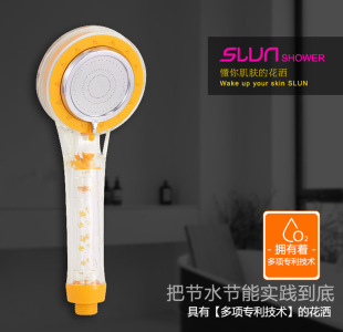 Schulun Shower 289-2 Sesame Oil PP Cotton Chlorine Removal Pressurized Transparent Shower Section Removable and Washable Shower