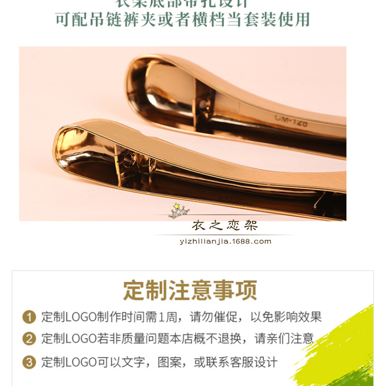 YH-228女款 YH128男款 YH-811裤夹
