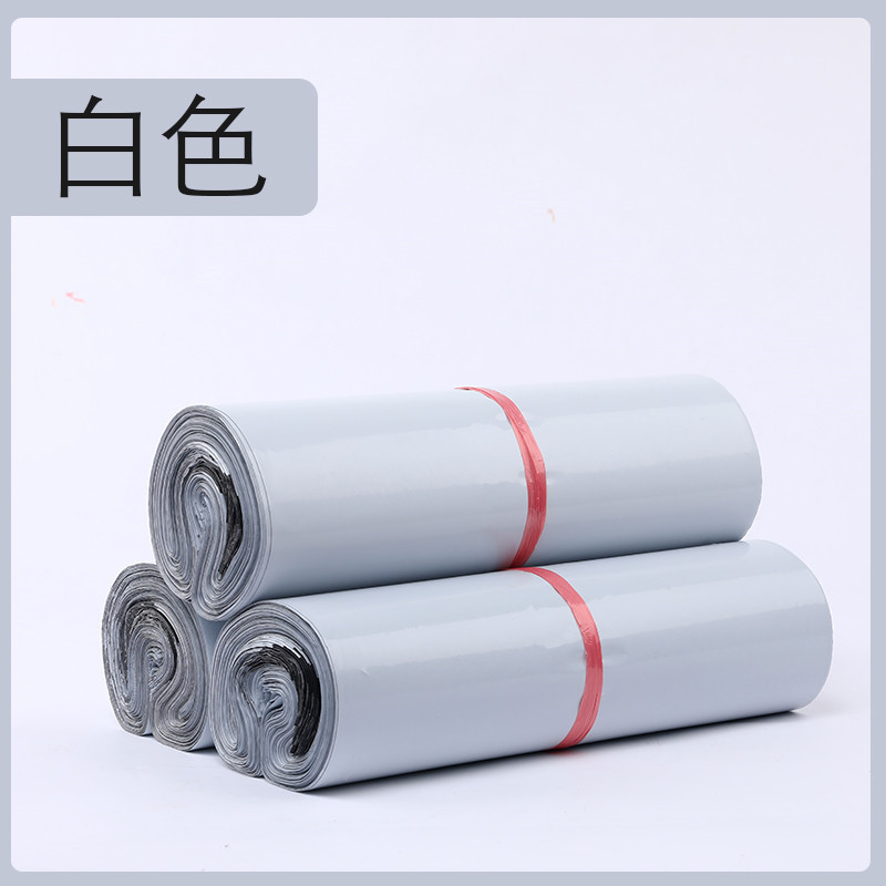 Bolsa Express al por mayor marca blanca nueva bolsa de embalaje Express engrosada logística bolsa de embalaje de ropa bolsa de correo de color