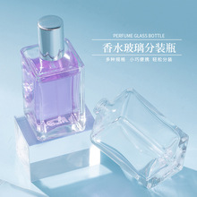 50ml��ˮ����ƿ ͸��ƿ����ƿ���F���b��ƿ���yƷ����