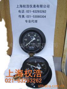 夜光YC60 船用压力表