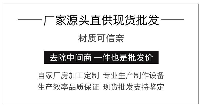 QQ图片20200610152145