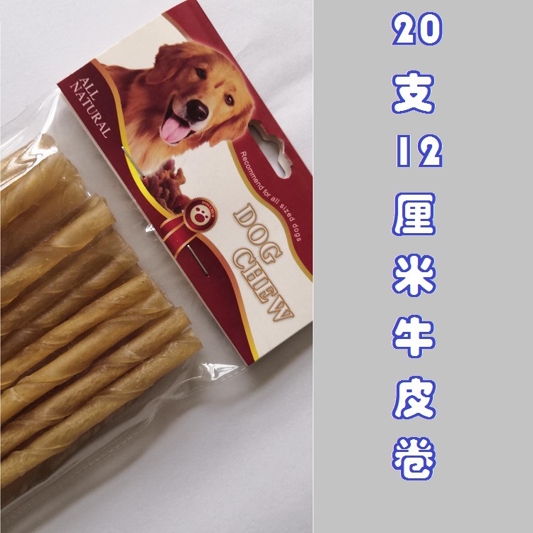 微信图片_202007152309152