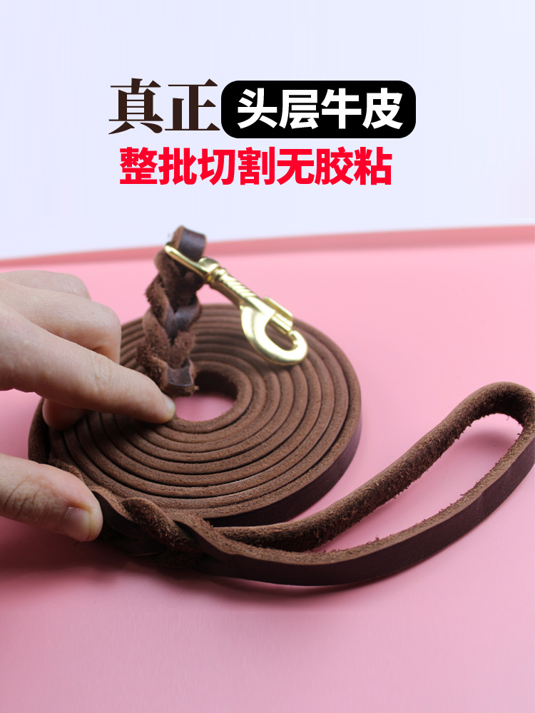 Primera capa de piel de vaca correa de perro de cuero aceitoso DEMU Lingti Cadena de perro correa de cuero para mascotas correa de cuero