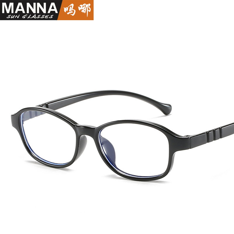 Fashion trend of 2020 new blue light proof glasses for children