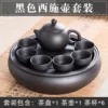 Black shih tzu pot set
