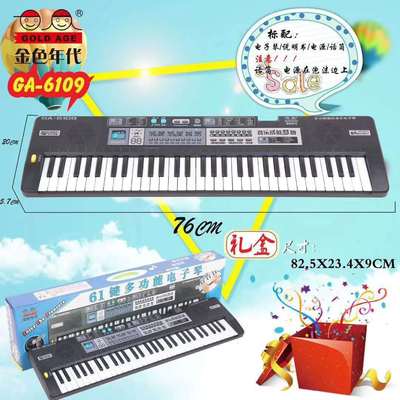 children 61 Electronic organ Microphone music Piano Musical Instruments Toys Studio children gift Piano music
